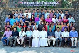 Don Bosco College Kottayam College Ambience photo 9